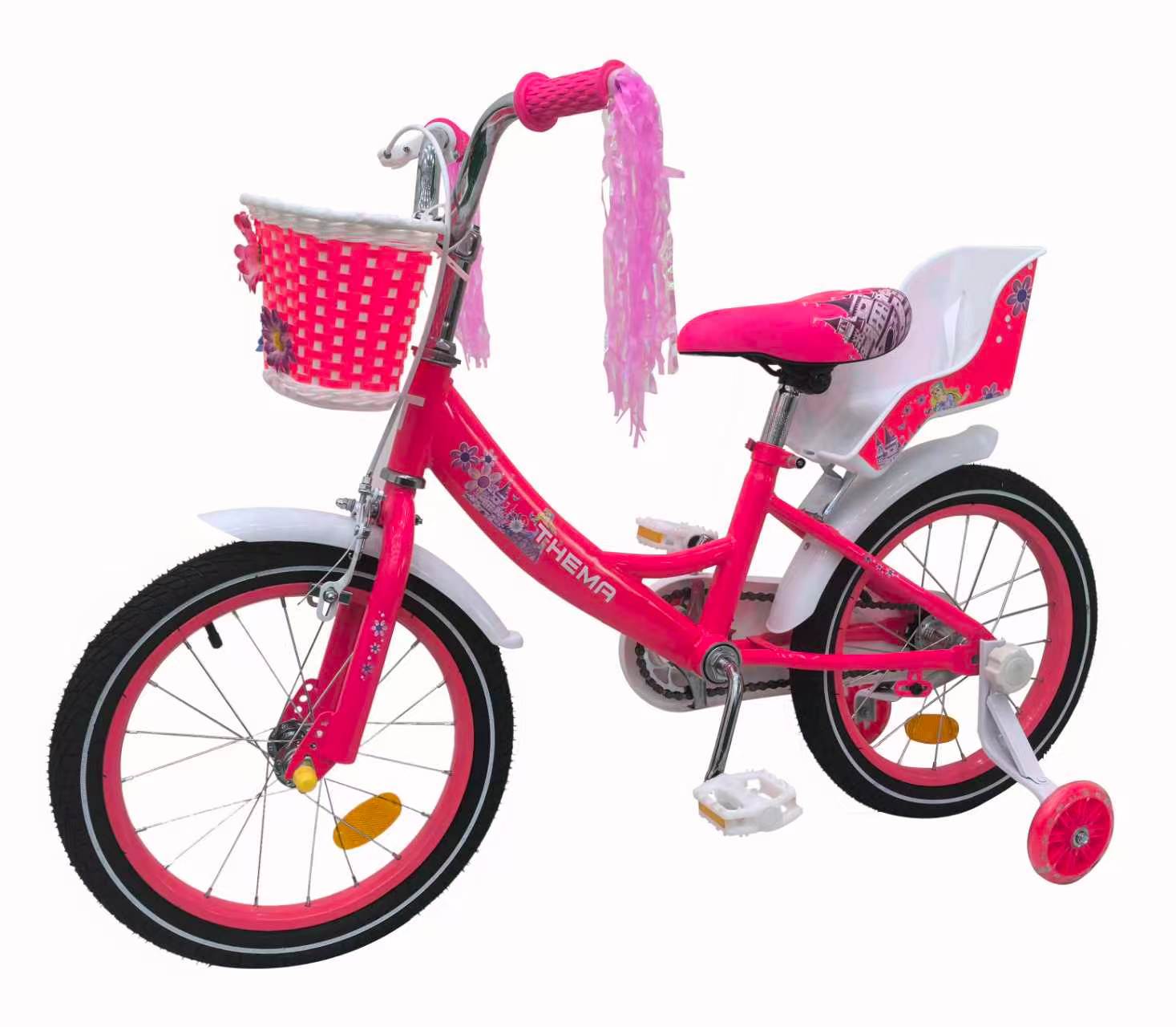 DEČIJA BICIKLA TS-20 ROZE GIRL 1 AURORA