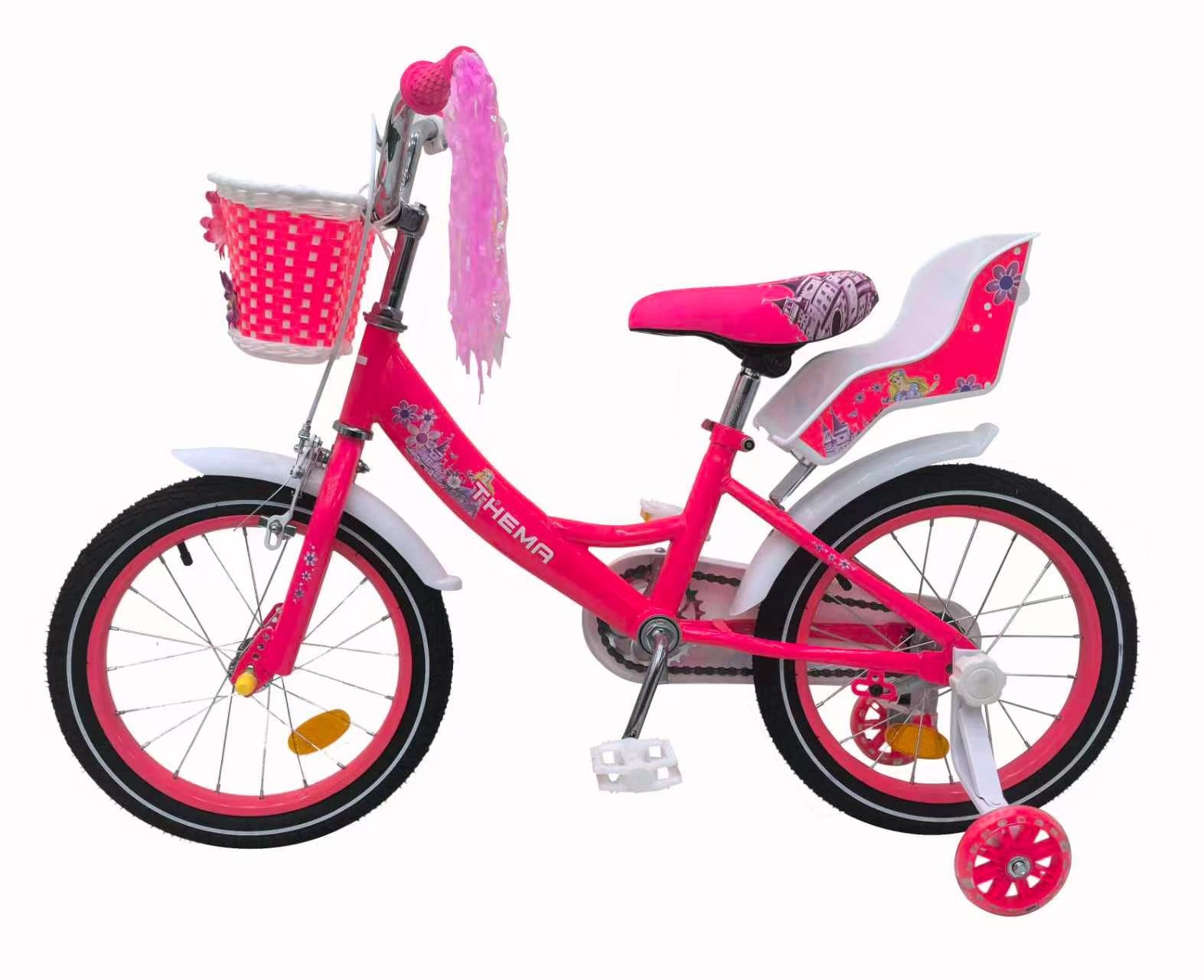 DEČIJA BICIKLA TS-20 ROZE GIRL 1 AURORA
