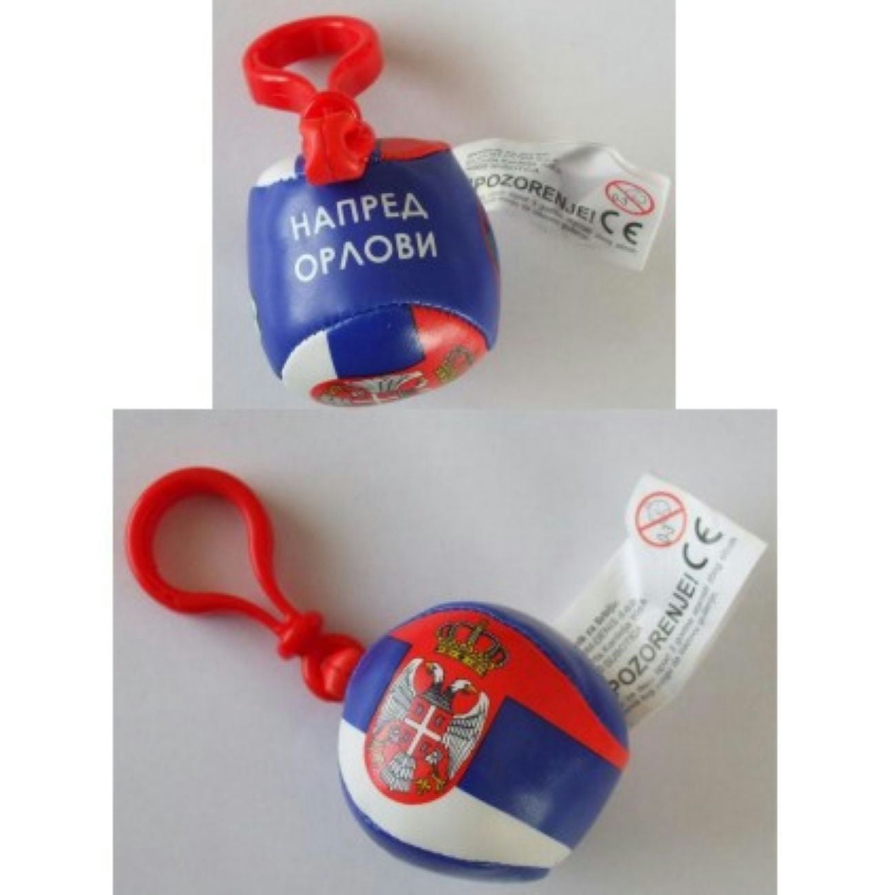 ***Privezak Srbija