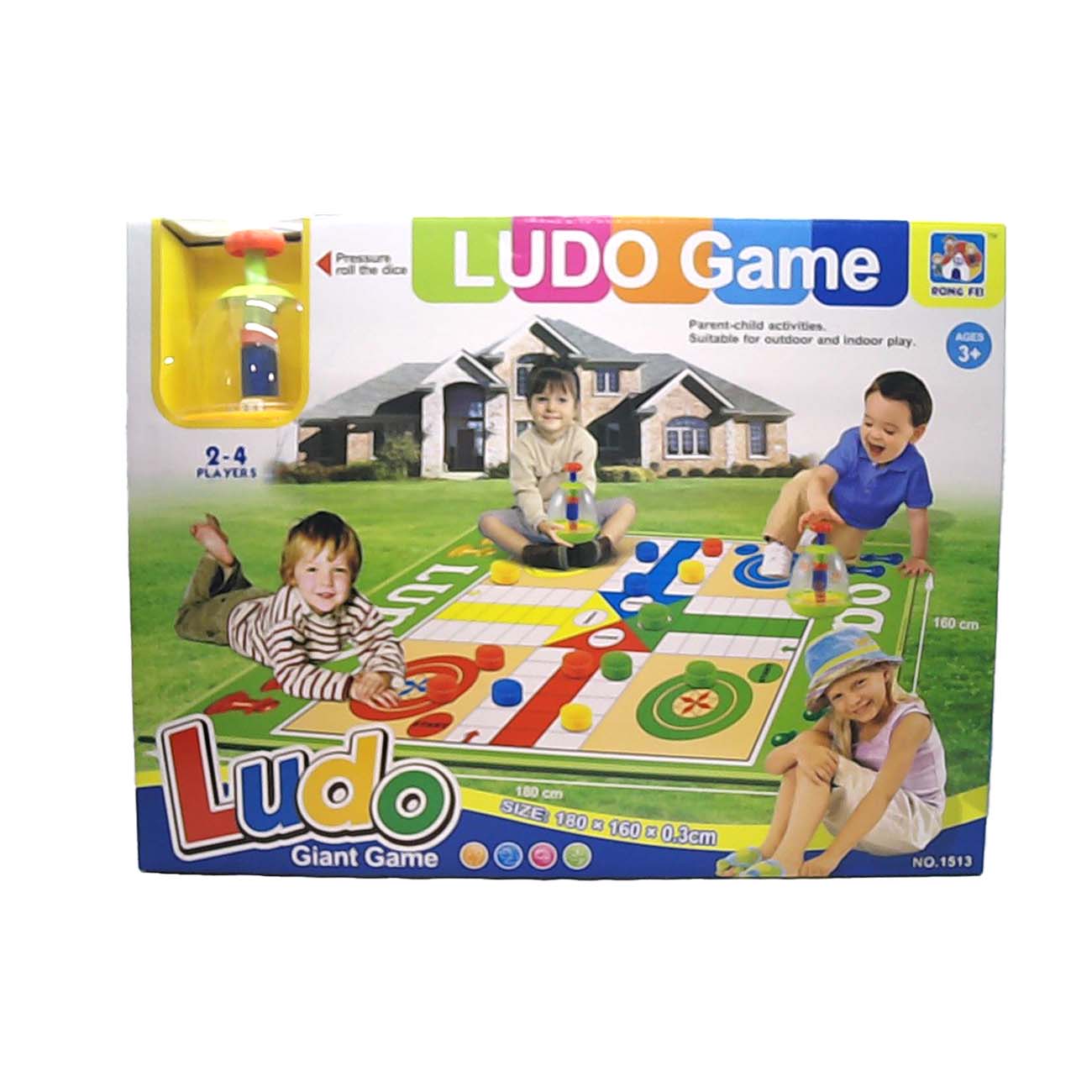 Čoveče ne ljuti se