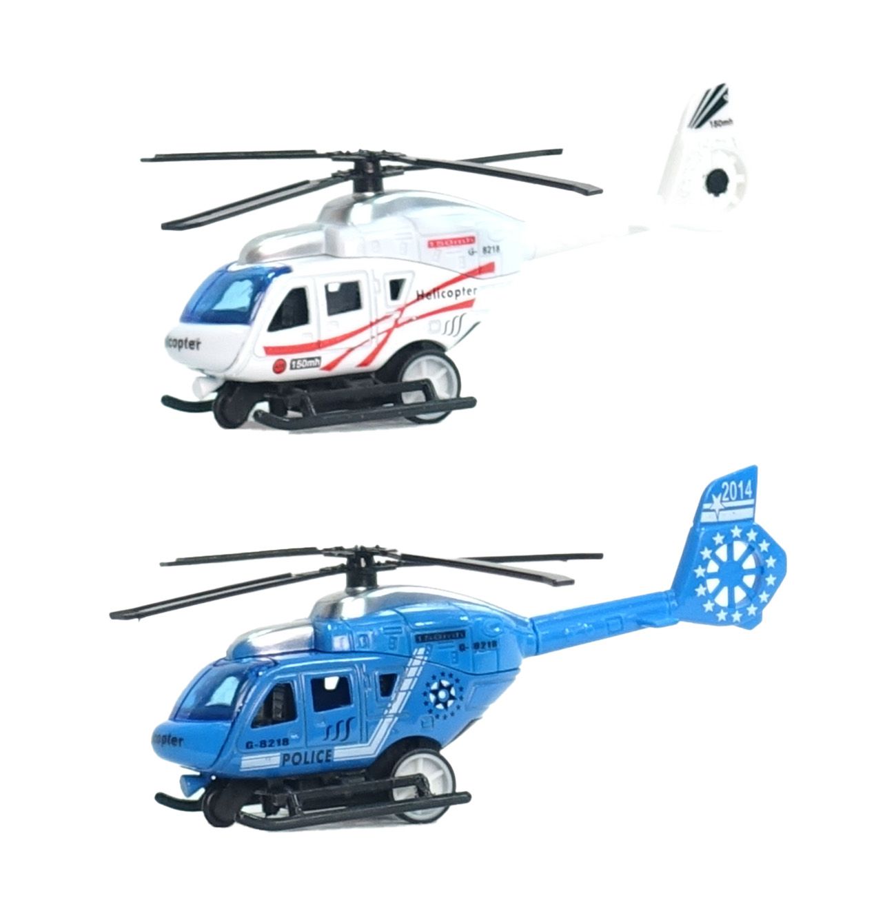 ***Denis, liveni helikopter se povlači 1:43