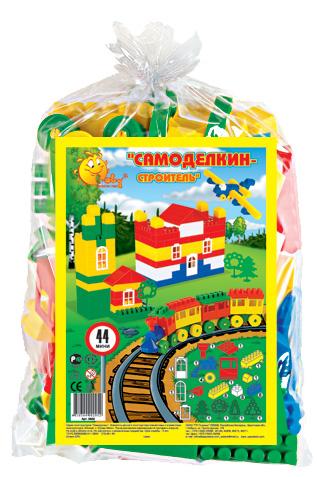 002952 KOCKE 44 EL.