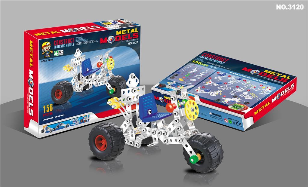921642 KONSTRUKTOR 149 PCS