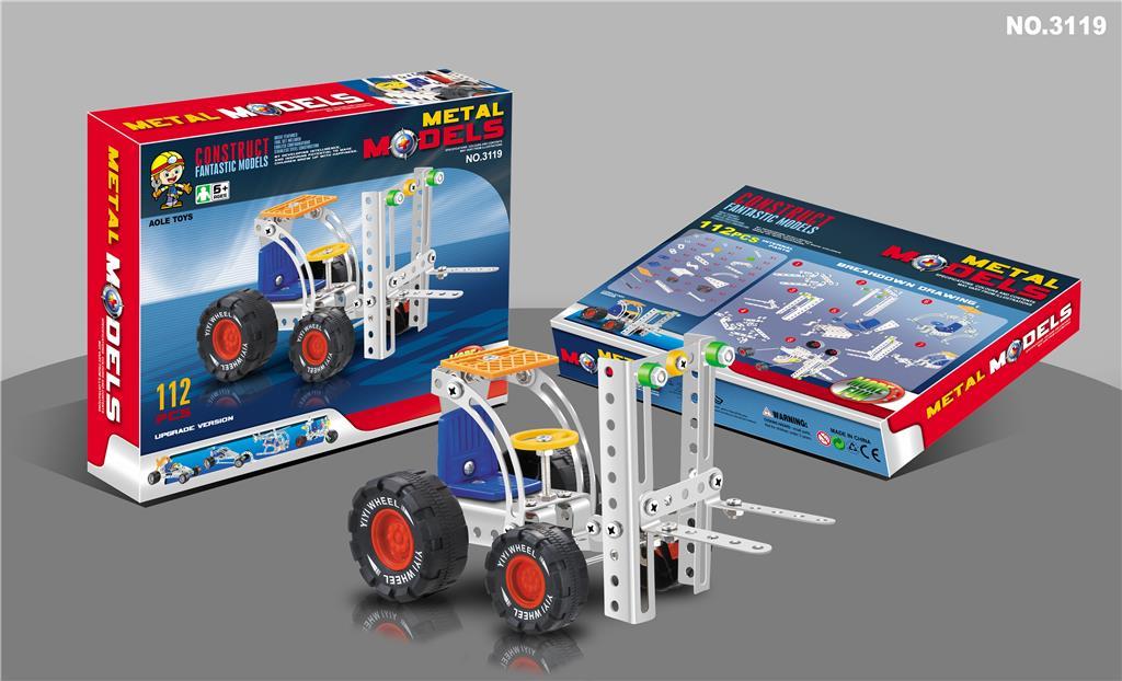 921651 KONSTRUKTOR 112 PCS