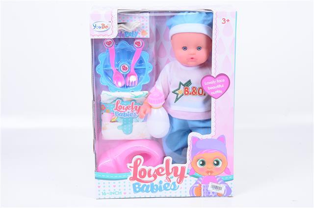 188332 BEBA SET
