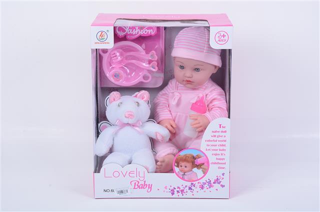 527839 BEBA SET