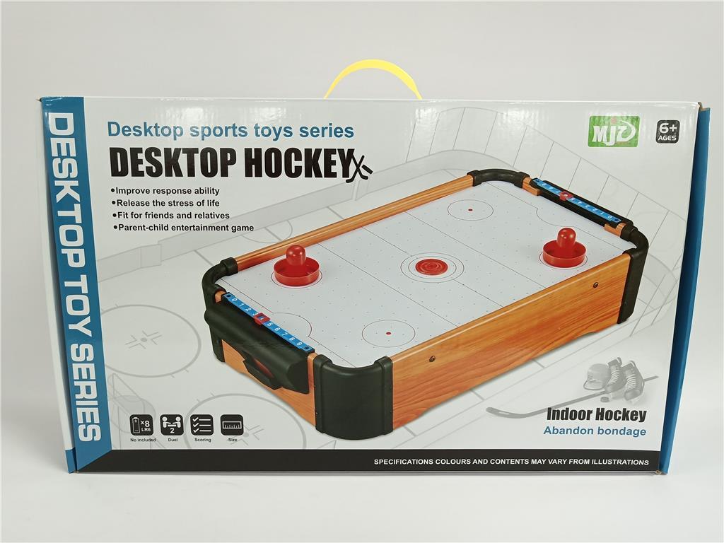 741067 HOKEJ SET