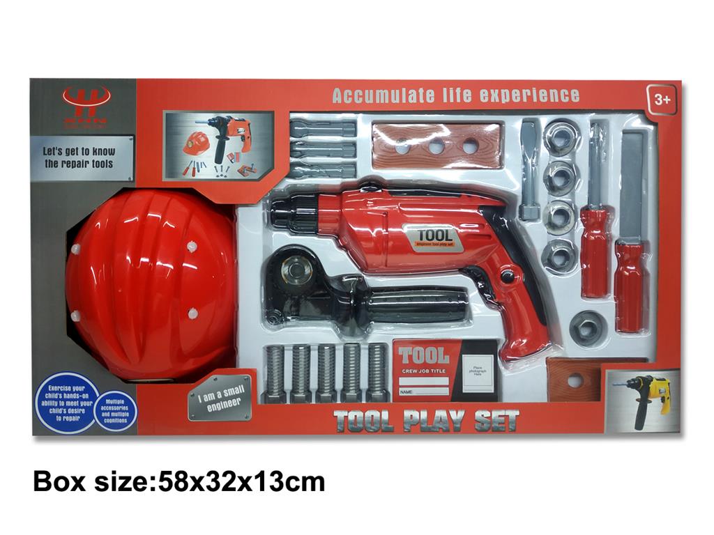 516397 ALAT SET