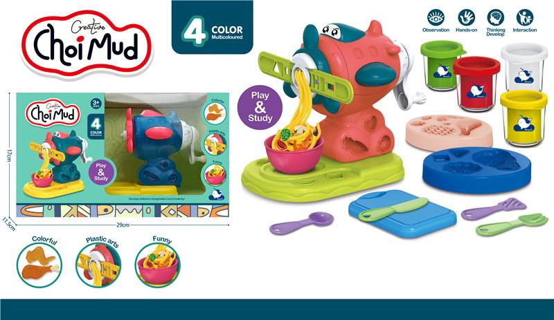 786361 TESTO U BOJI SET