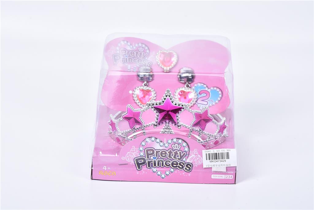 473429 KRUNA SET