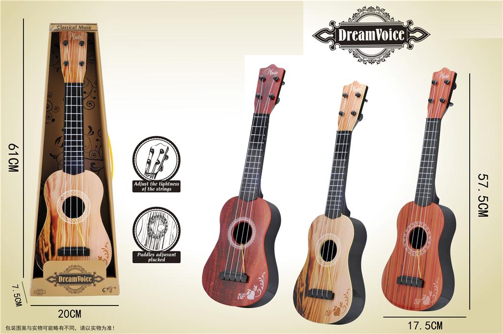 866765 GITARA