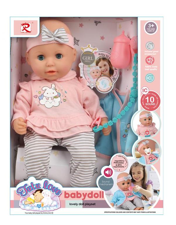 614179 BEBA