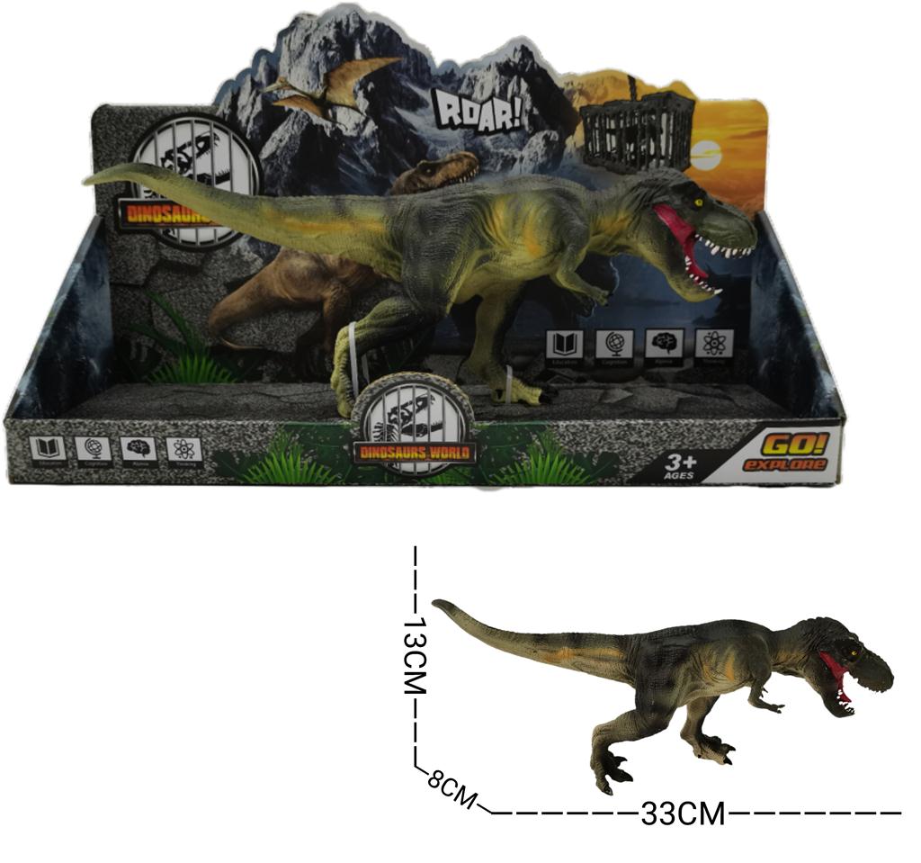 815140 DINOSAURUS