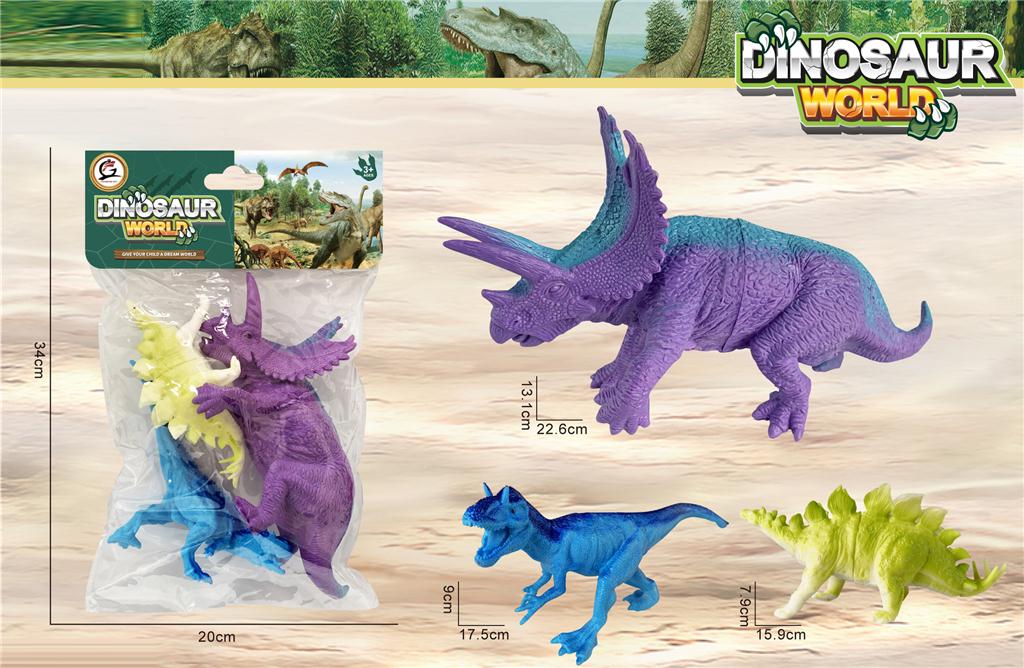 311985 DINOSAURUS 3/1