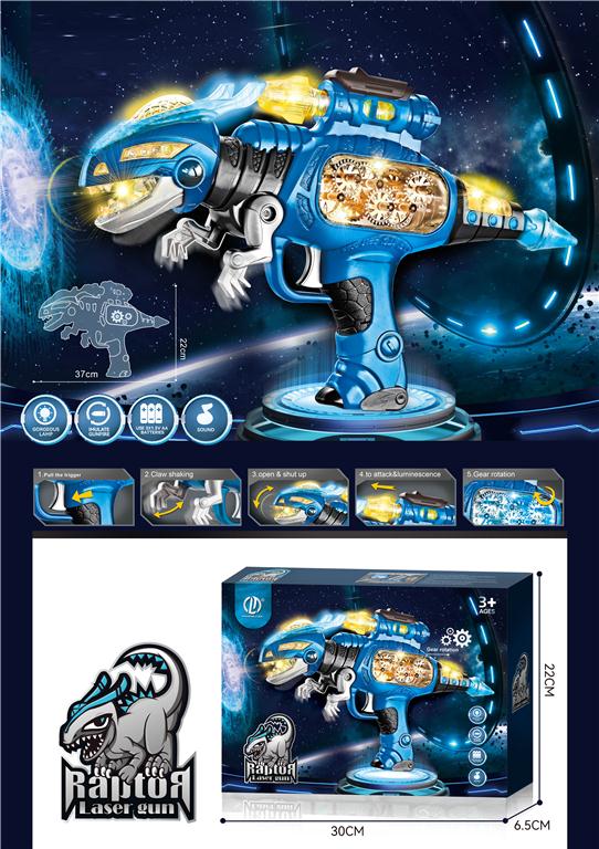 412362 DINO PISTOLJ