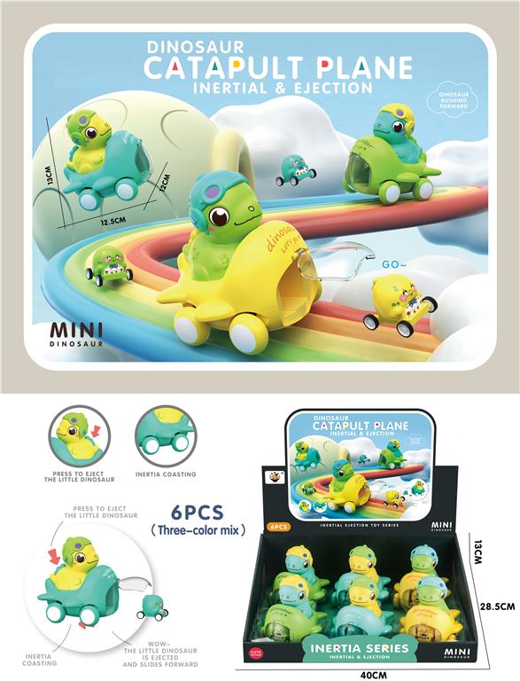 529524 DINO U AVIONU