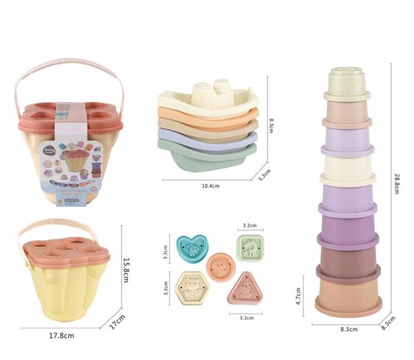 112319 BEBI SET