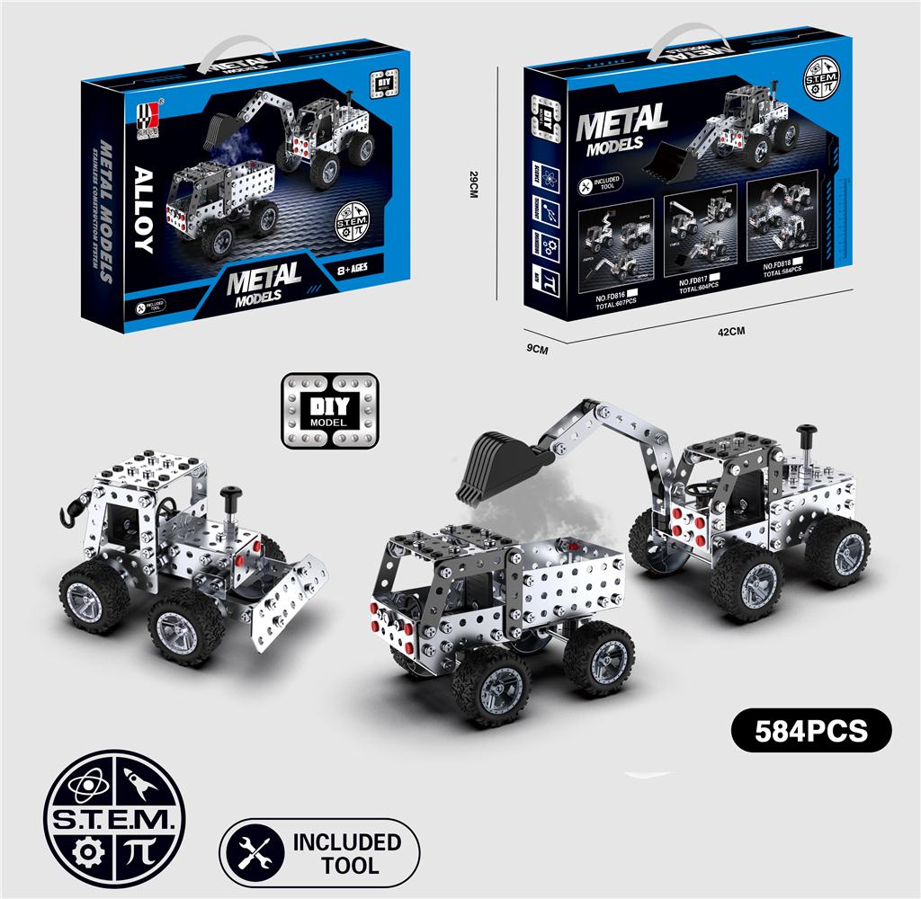 283121 KONSTRUKTOR SET 584 EL