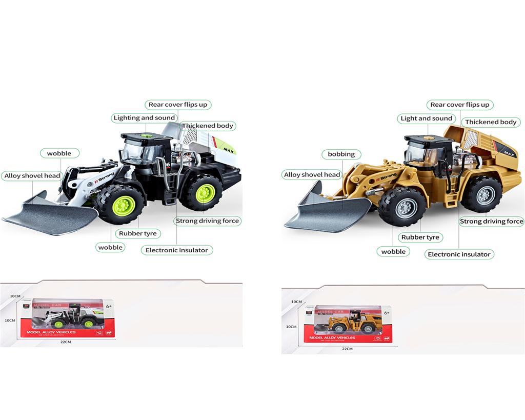 548720 BULDOZER