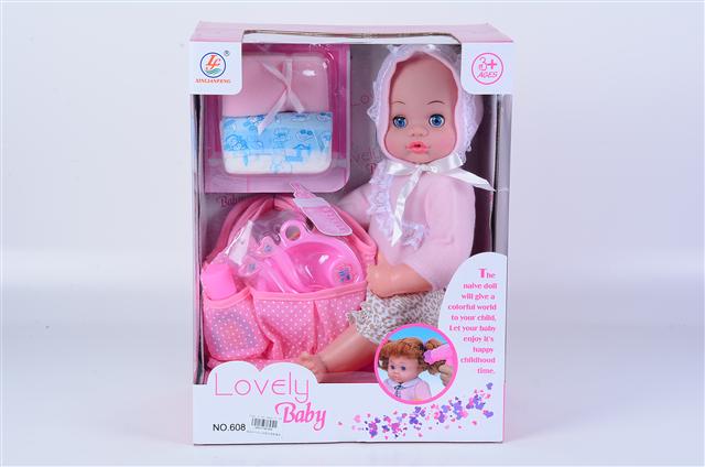 786384/1 BEBA SET
