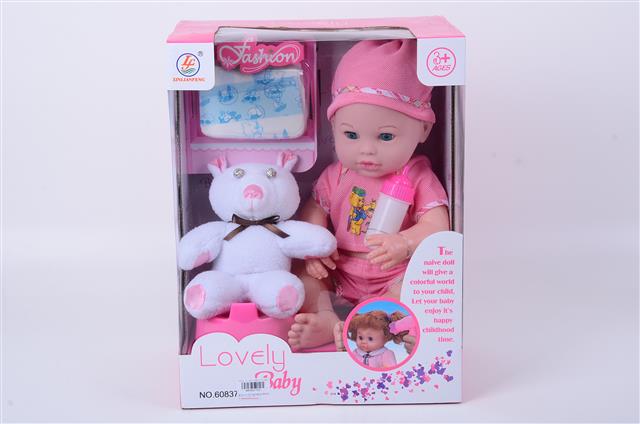 827702 BEBA SET