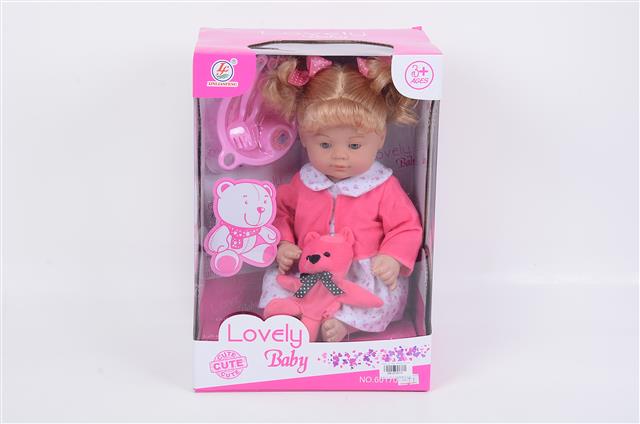 976210 BEBA SET