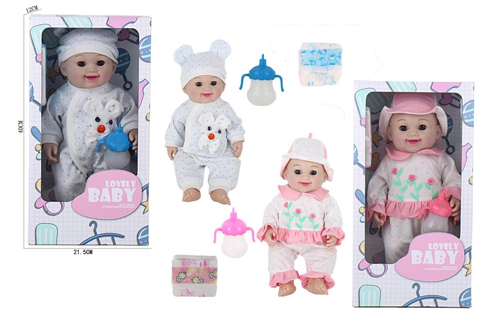 483331/1 BEBA SET