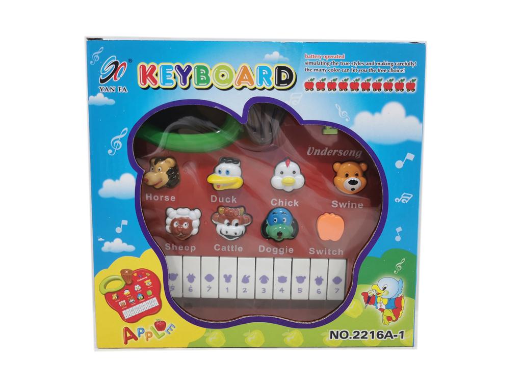 717731 BEBI PIANO