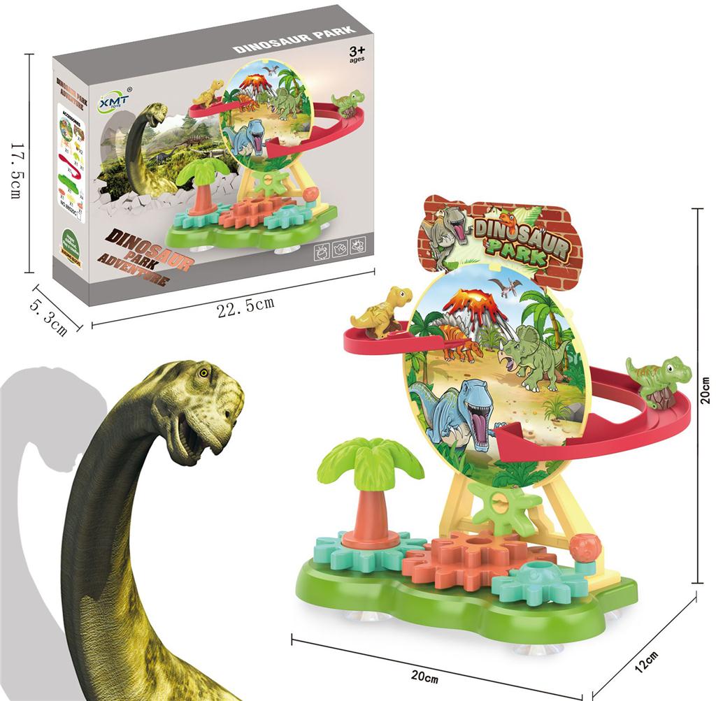 713051 SLAGALICA DINO PARK
