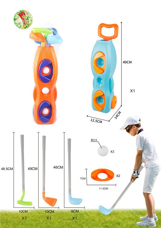 729710 GOLF SET
