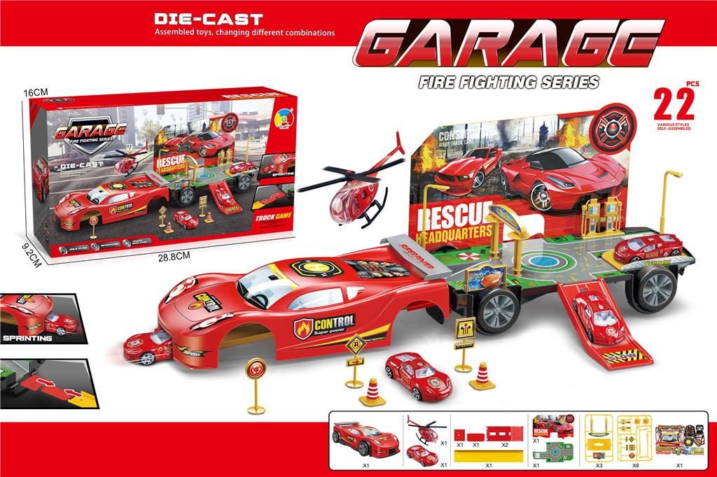 331927 GARAŽA SET