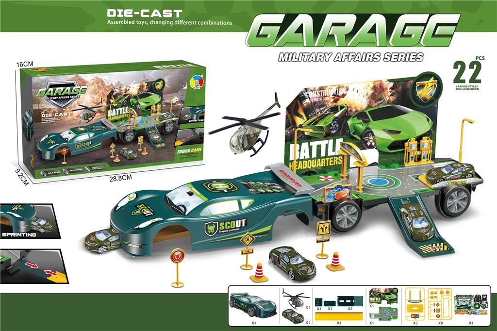 331936 GARAŽA SET