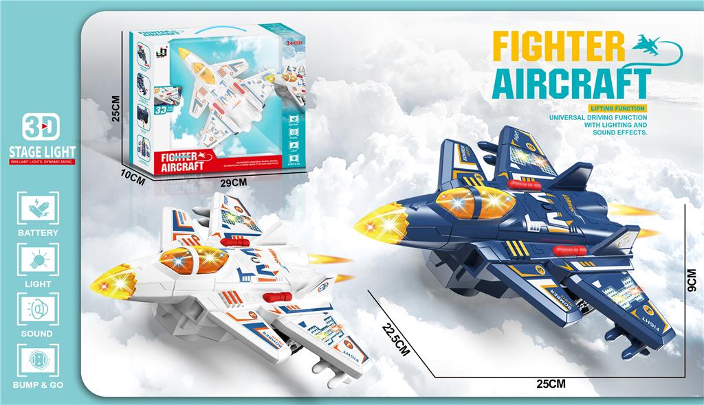 342988 AVION