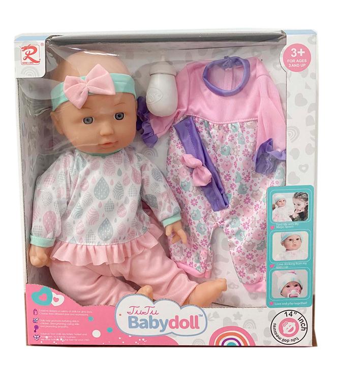 122686 BEBA SET