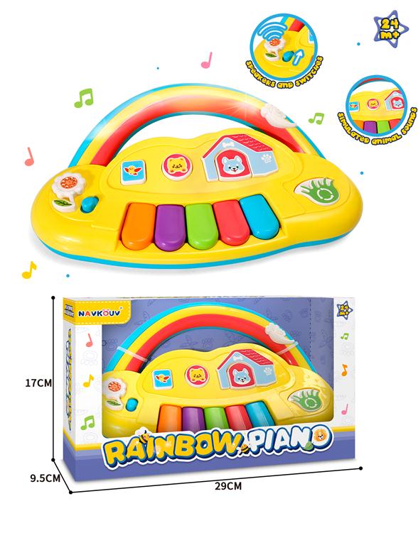 131623 BEBI PIANO
