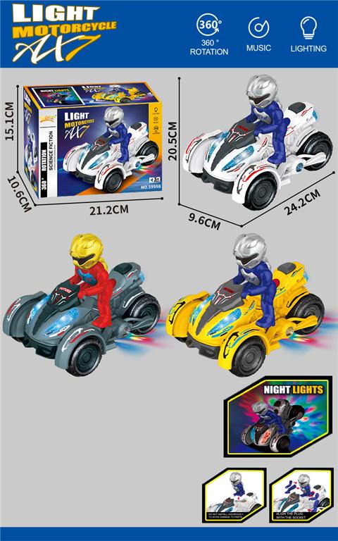 226771 AUTO MOTO