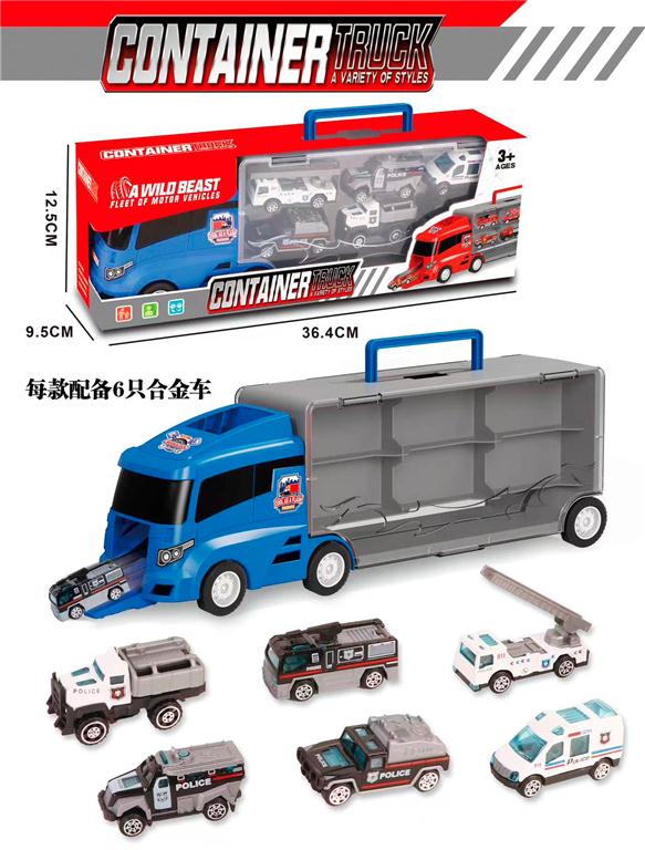 271609 KAMION SET
