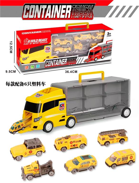 271897 KAMION SET