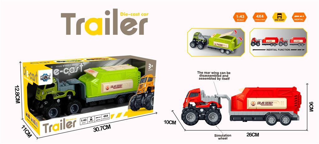 308158 KAMION SET