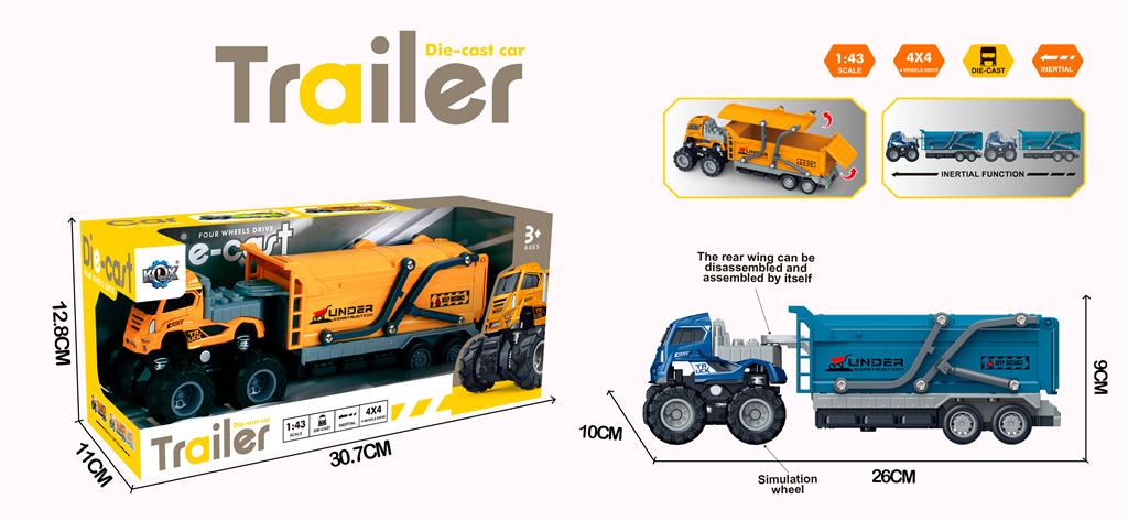 308167 KAMION SET