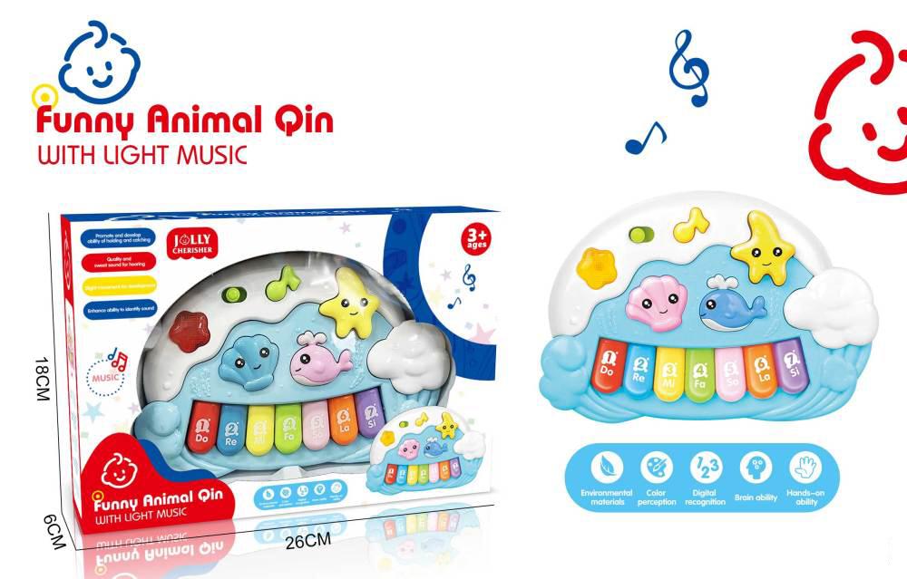 696832 BEBI PIANO