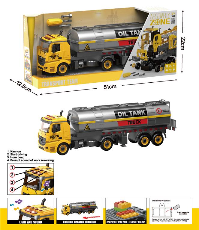 559343 CISTERNA