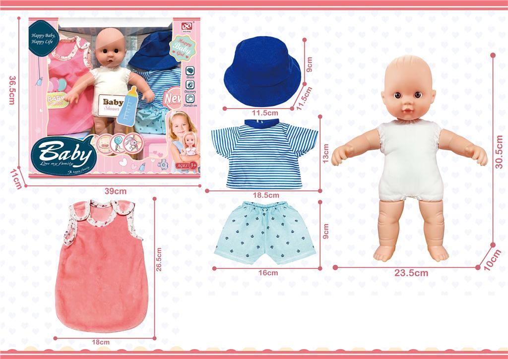 353608 BEBA SET