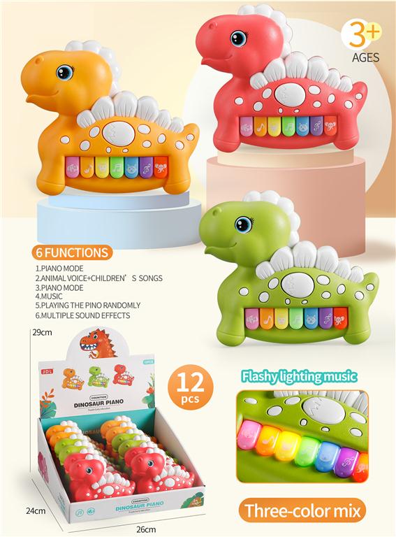 640186 DINO PIANO