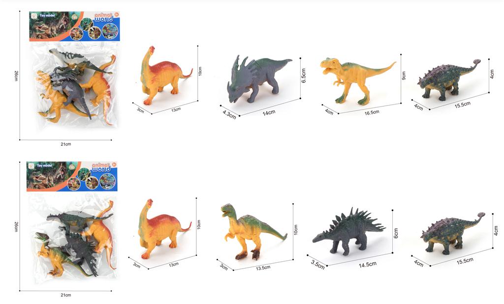 823417 DINOSAURUSI 4/1