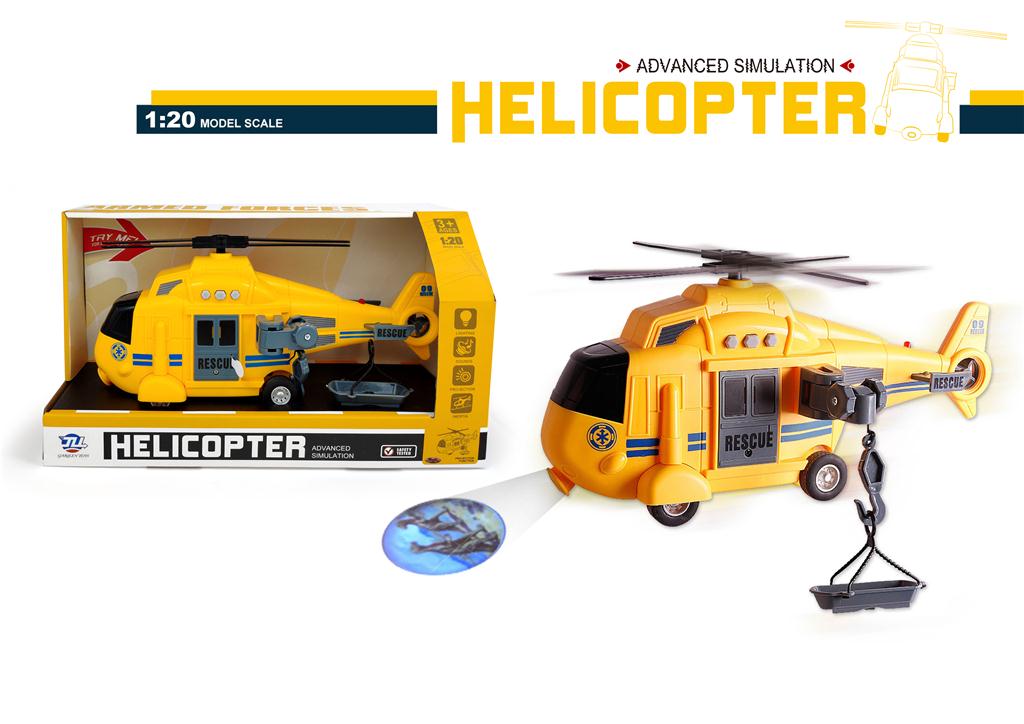 850336 HELIKOPTER