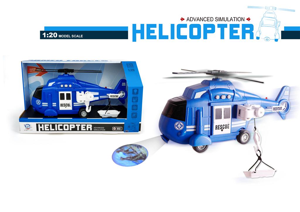 850354 POLICIJSKI HELIKOPTER