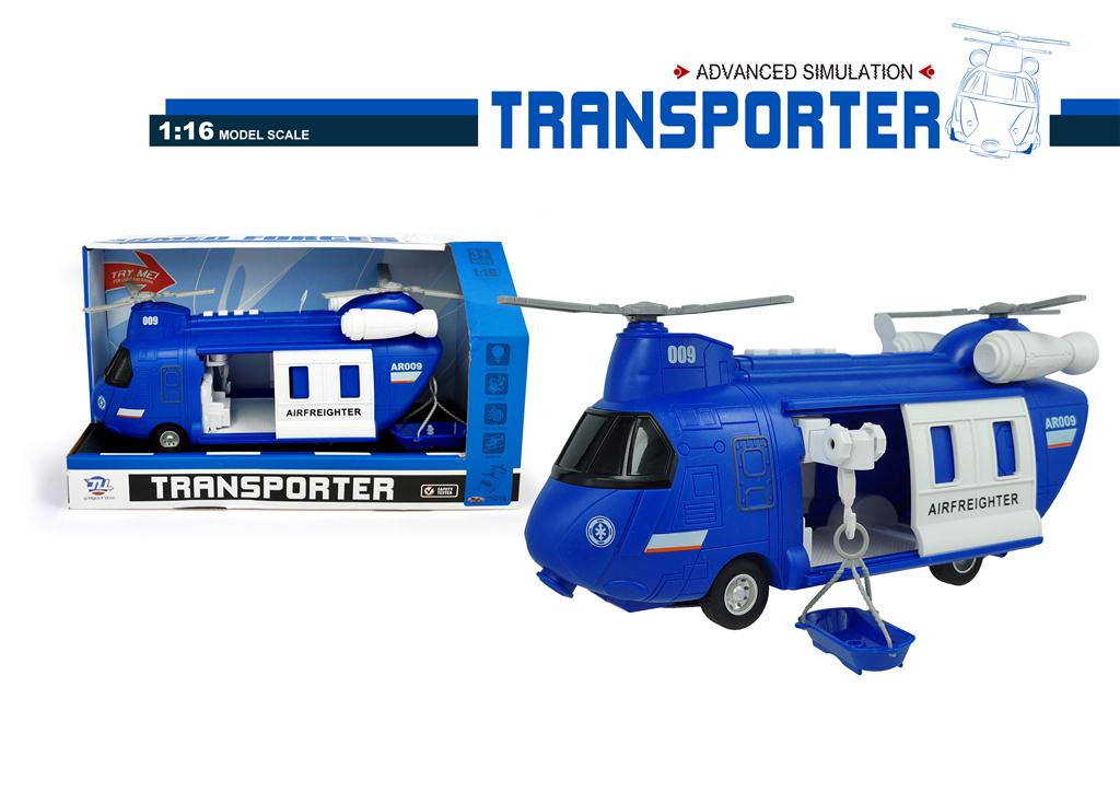850399 HELIKOPTER TRANSPORTER