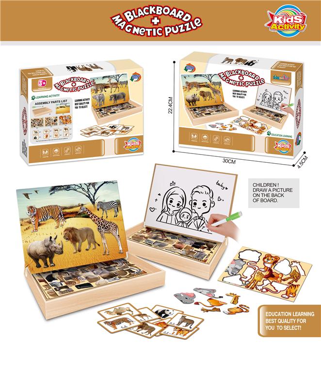 627547 SET PUZZLA