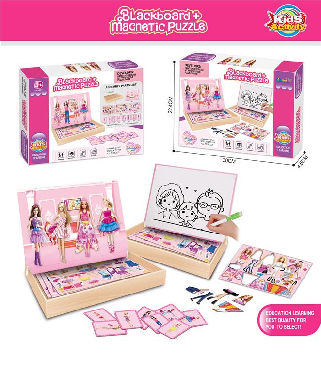 627637 SET PUZZLA